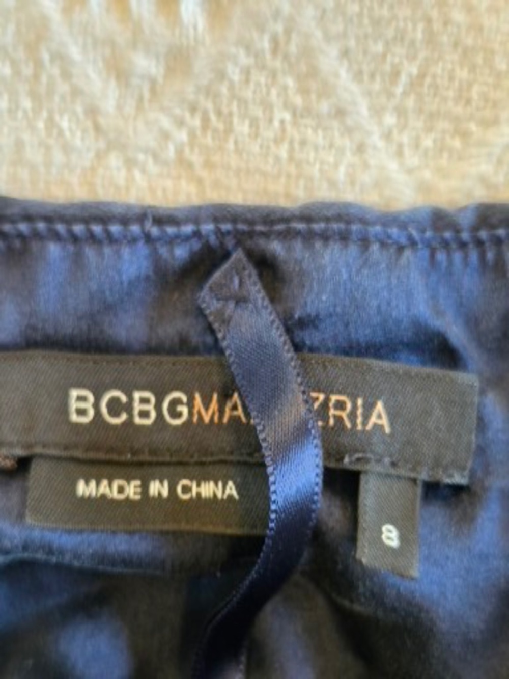 BCBG Silk Halter Dress - Picture 4 of 11